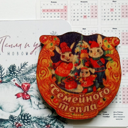 Деревянный магнит подкова "Семейного тепла" (60х60мм)