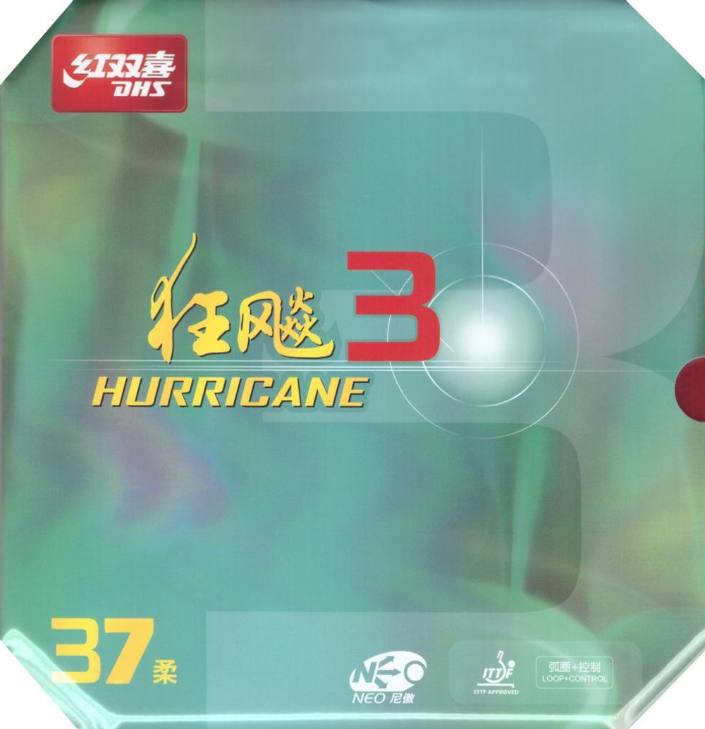 DHS Hurricane 3 Neo 37 Soft