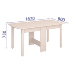 Колибри-13 (DaVita) Стол-книжка (кашемир)