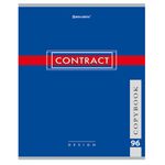 Тетрадь А5, 96 л., BRAUBERG, клетка, обложка картон, "CONTRACT", 400523, 4шт