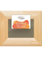 Деревянная рама 10,5x14,8 для постера и фотографий сеч. 60x18
