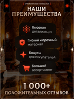 Рыцари — Набор 10 фигурок