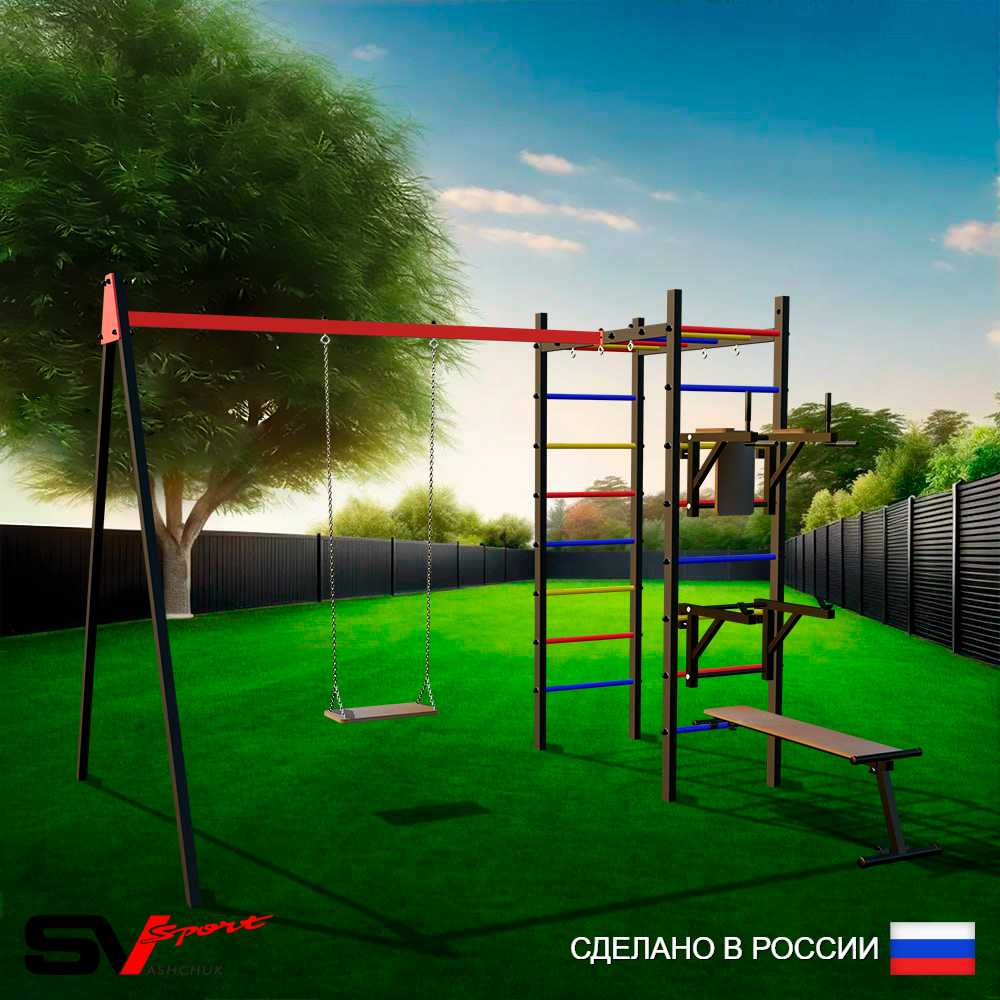 Уличный спортивно-игровой комплекс Sv Sport У3114В1 (Брусья/Стойка/Скамья/Деревянные/Подвесы на втулке)