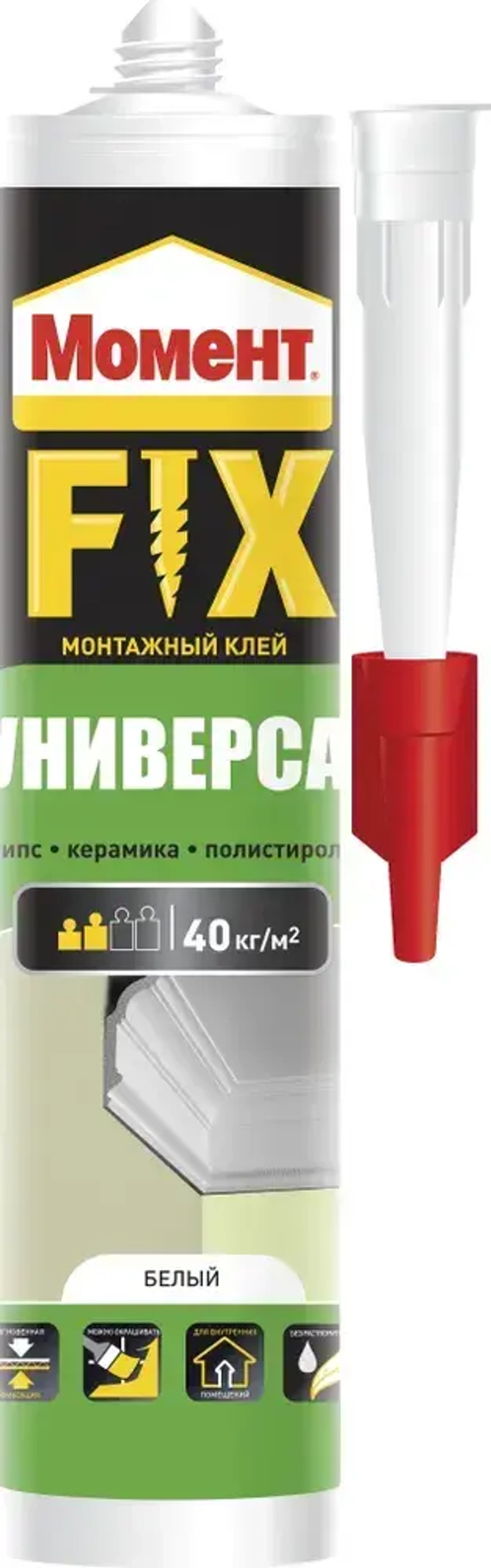 Клей универсальный Момент FIX Универсал монтажный белый 380 гр для ремонта, строительства, для дерева, плитки, плинтусов, пробки