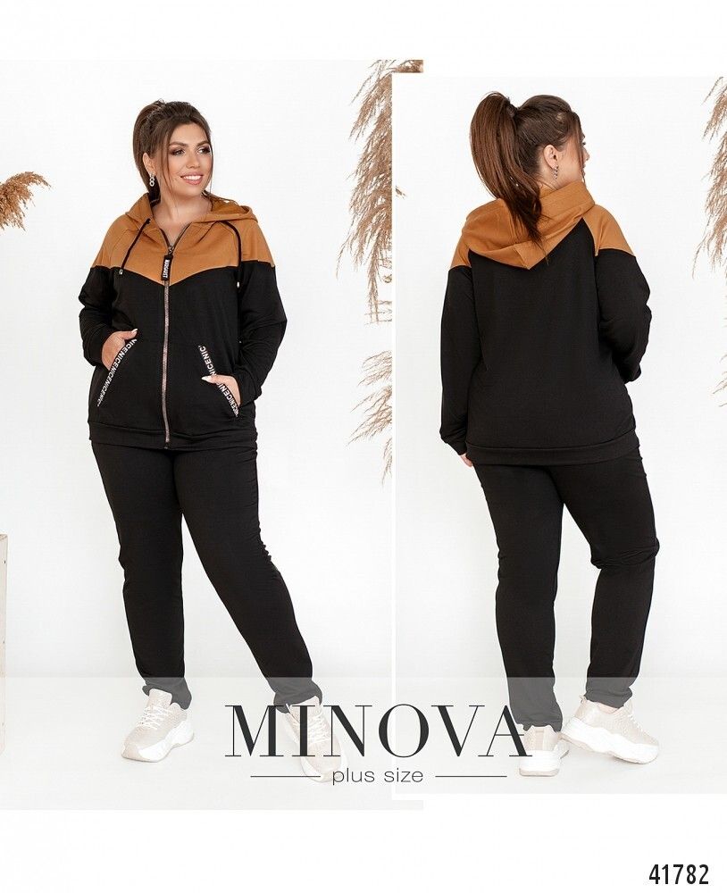 Костюм 17-226-черный-горчица Minova