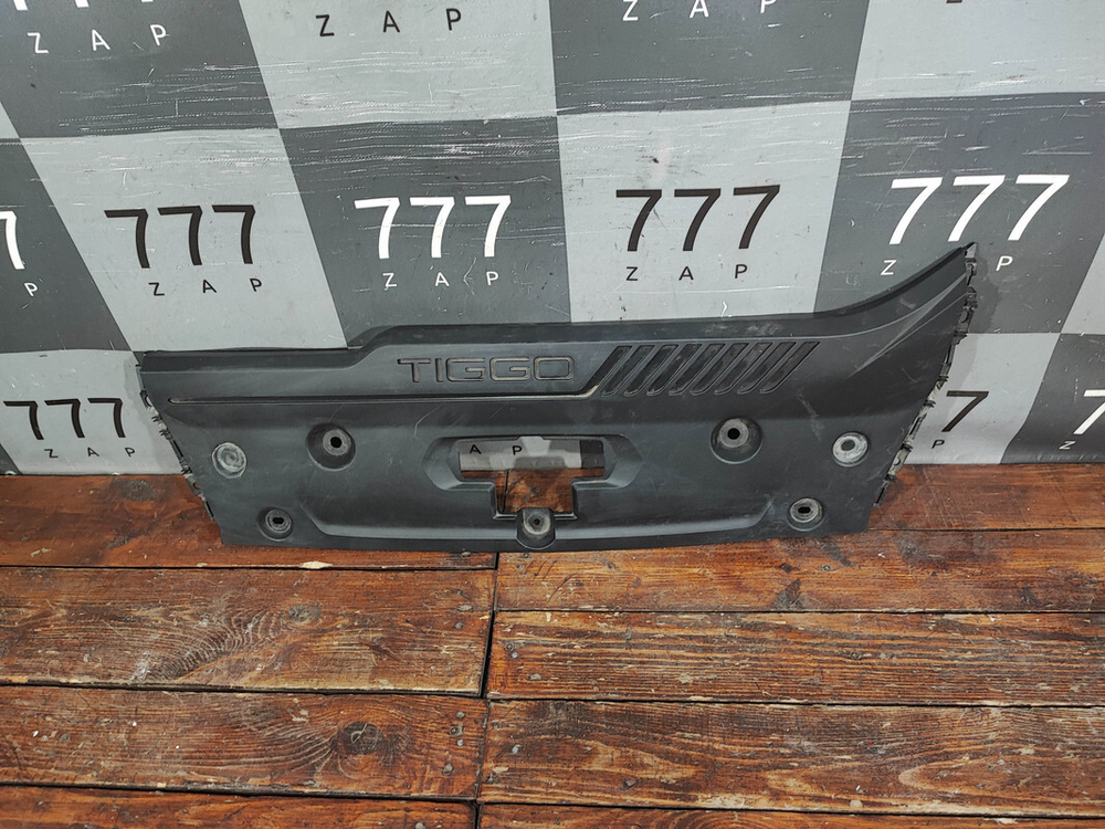 Кожух замка капота Chery Tiggo 8 Pro 21-нв Б/У Оригинал 609000939AA