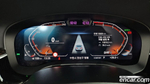 BMW 5 Series (G30) 520i Luxury (07.2023)