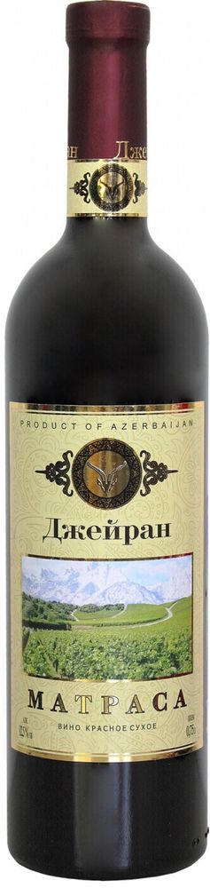 Вино Джейран Матраса Вино Джейран Матраса