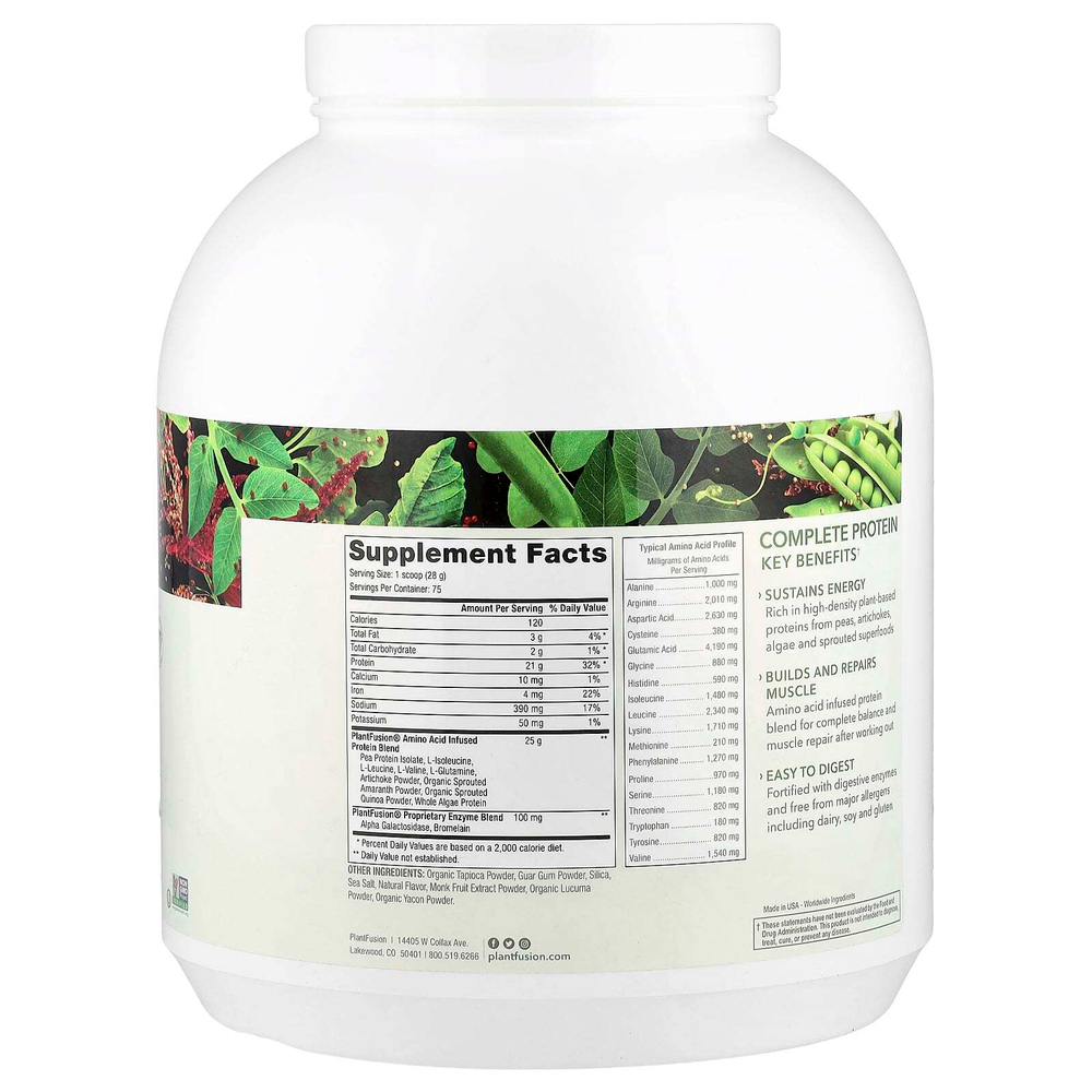 PlantFusion, Полный протеин, натуральный, 2,1 кг (4,36 фунта)