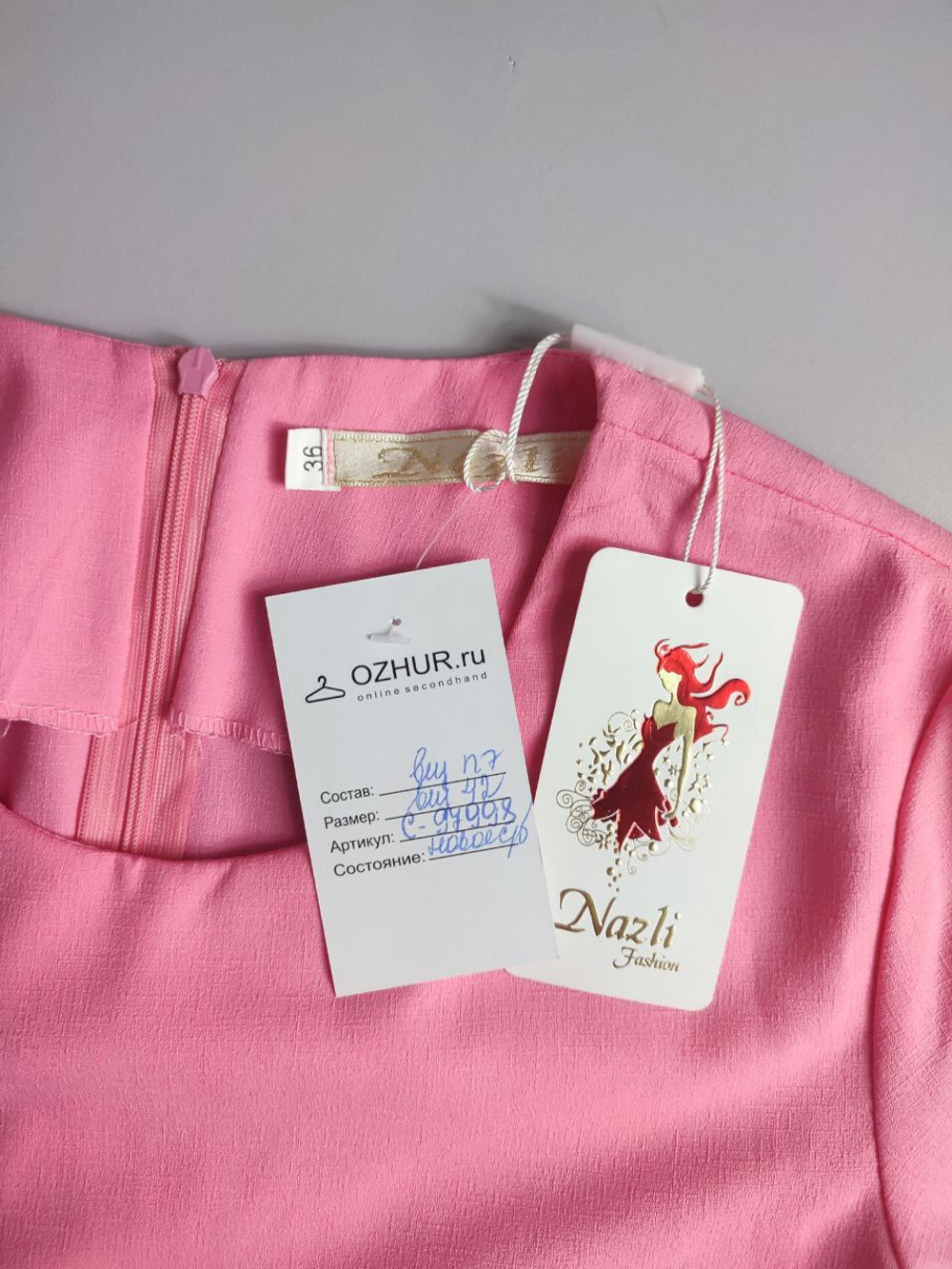 Платье Nazli Fashion для летних праздников 42 размер, новое