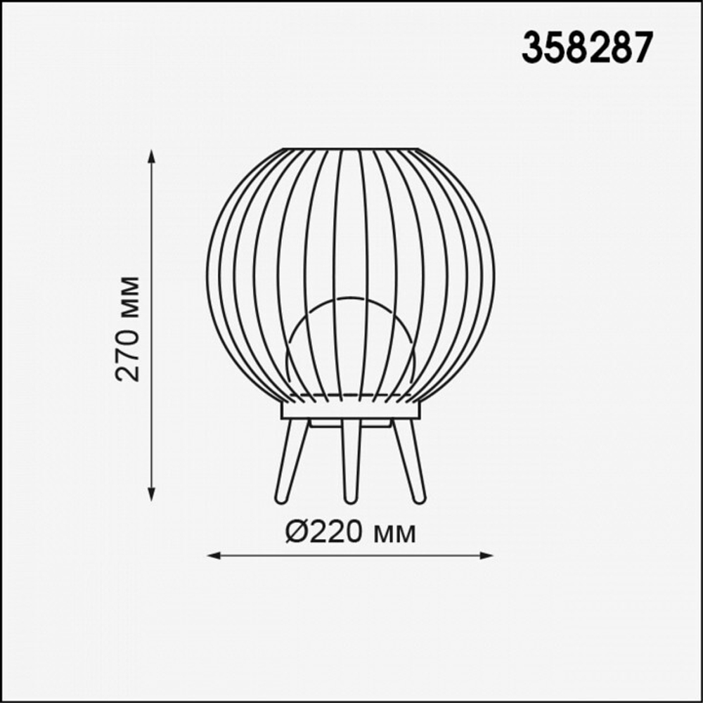 Уличный наземный низкий светильник Novotech 358287