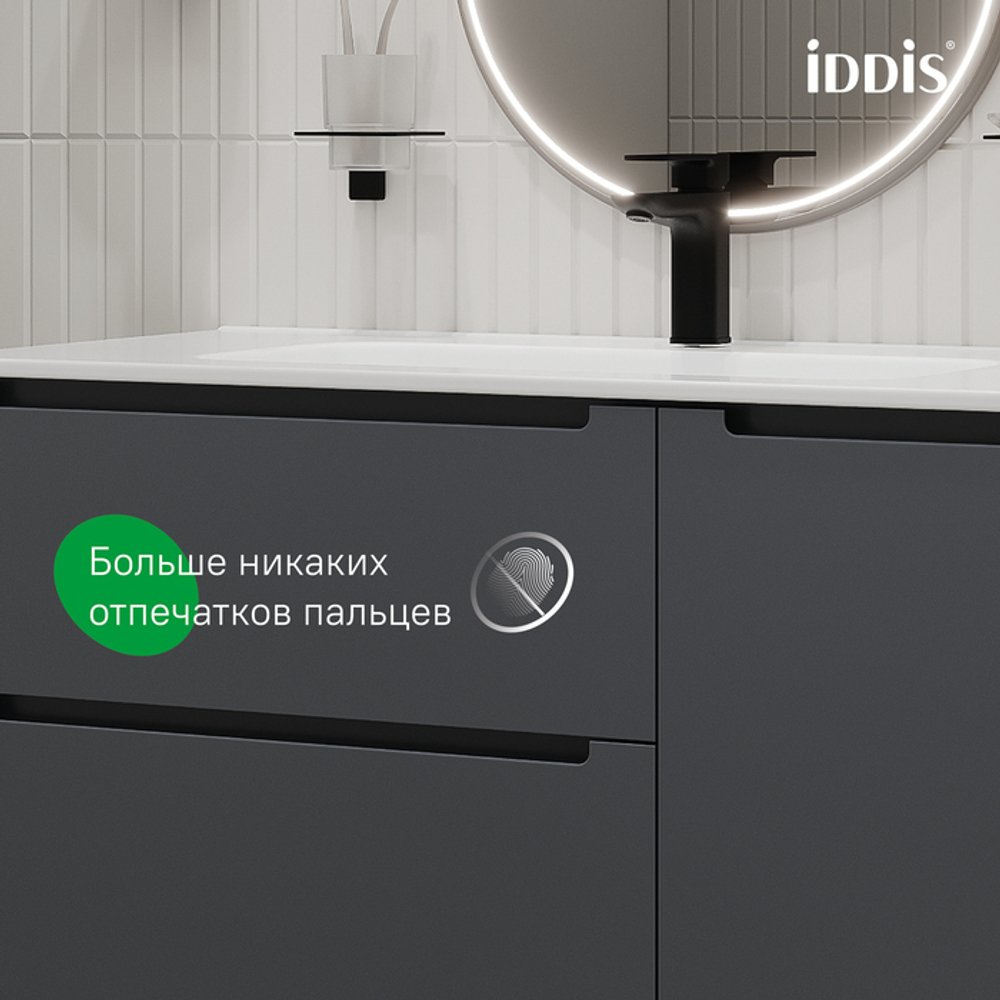 Тумба с умывальником IDDIS Edifice, подвесная, 100 см, темно-серый, EDI10D0i95K