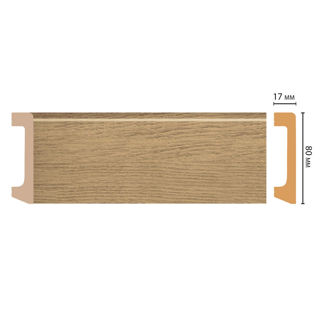 Плинтус Decomaster D235 D235-83