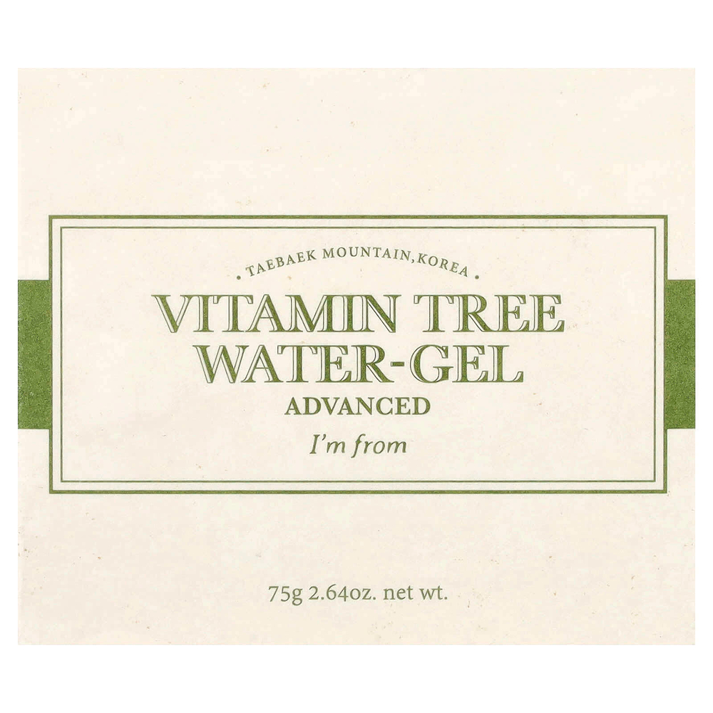 I'm From, Vitamin Tree, улучшенный водный гель, 75 г (2,64 унции)