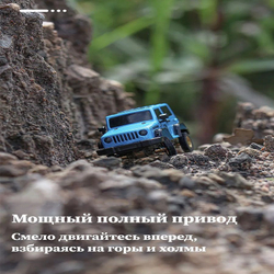Радиоуправляемый внедорожник c камерой Jeep Wrangler 1:64 4x4 , Набор Sniclo FPV 3010 , Машина+пульт+Очки FPV