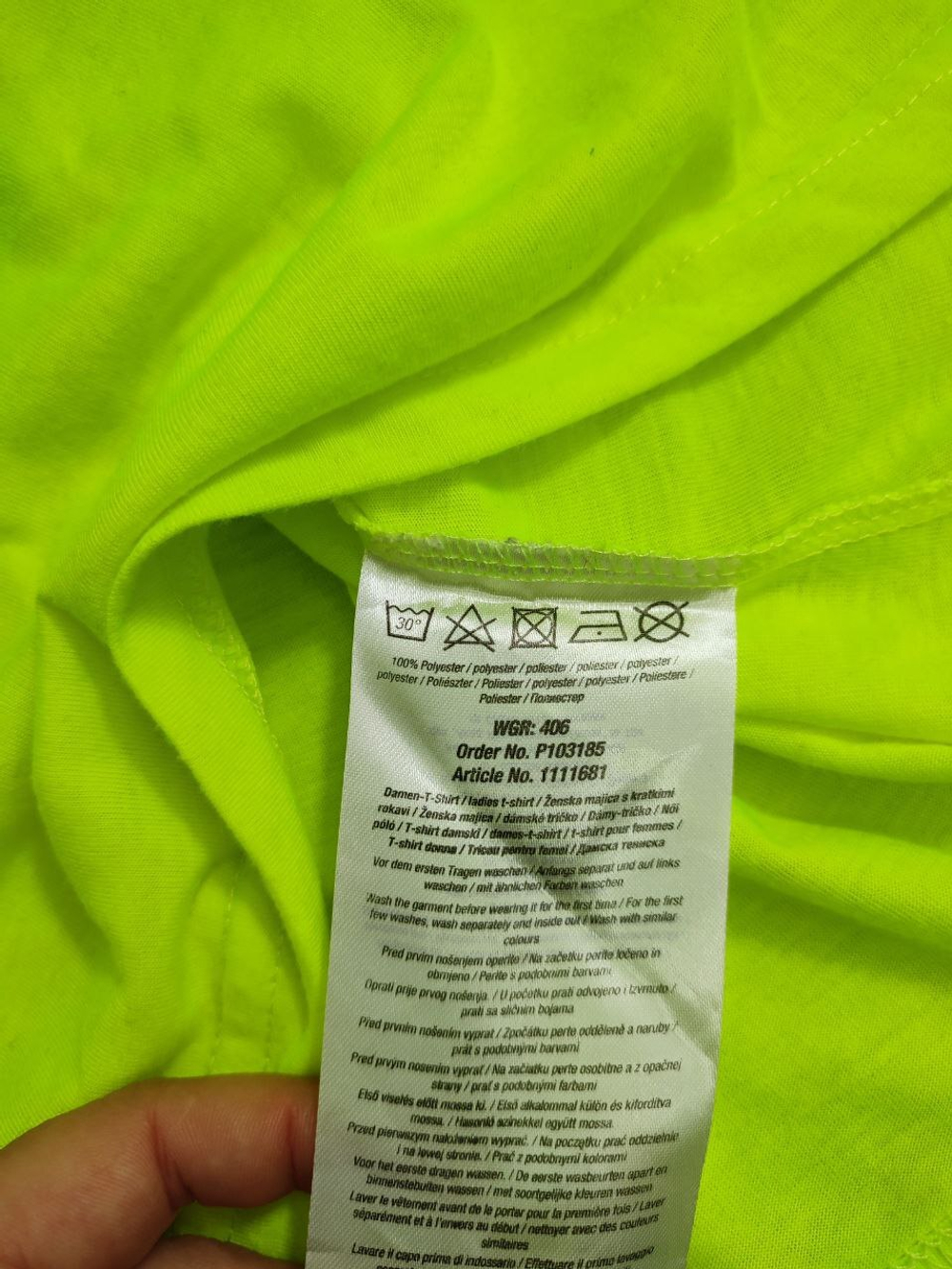 Футболка Janina яркая 44 размер