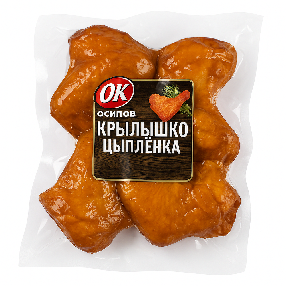 Крылышки цыпленка Оско вес