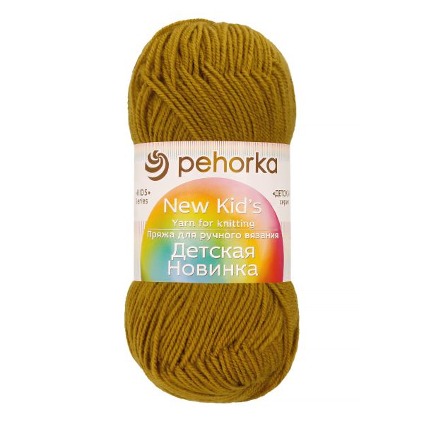 Пряжа Пехорка Детская новинка / уп.10 мот. по 50 г, 200 м, цв.033 золотистая олива, 38319857322