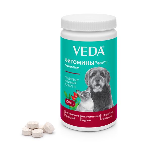 Фитокомплекс Фитомины Форте для пожилых собак и кошек, 200 таблеток