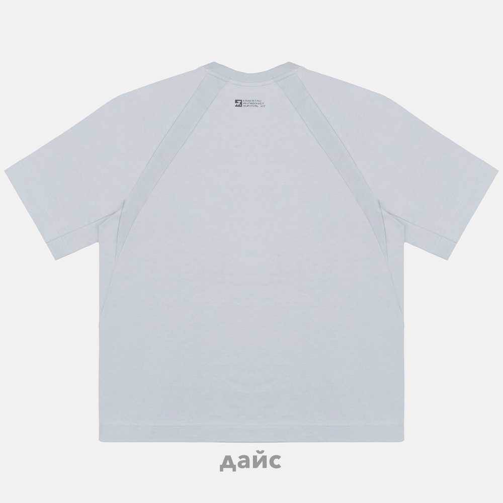 Футболка мужская Krakatau Falcon Oversize T-Shirt