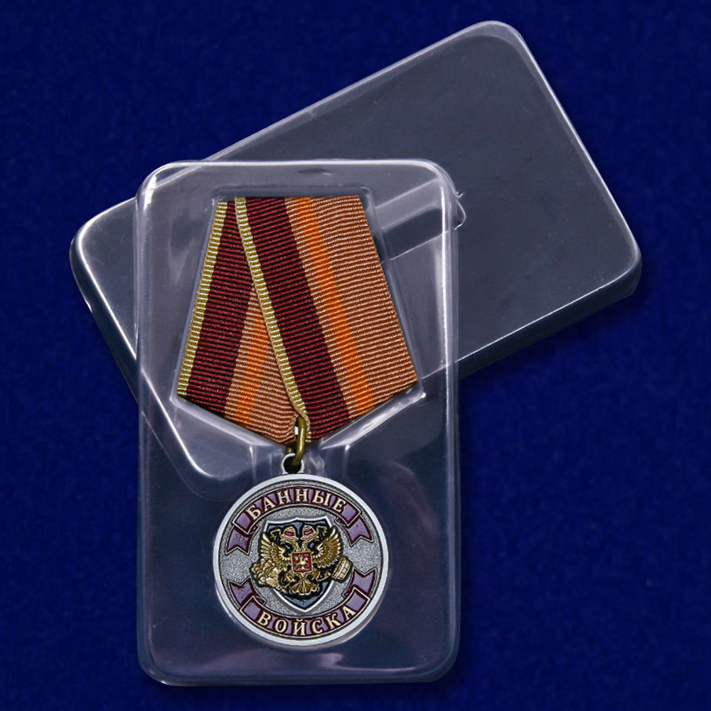 Медаль сувенирная "Любителю бани"