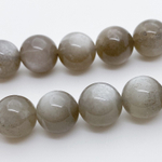 Бусины Лунный камень, диаметр 11,7-12,2 мм, цена за 8 шт (1/4 нити)