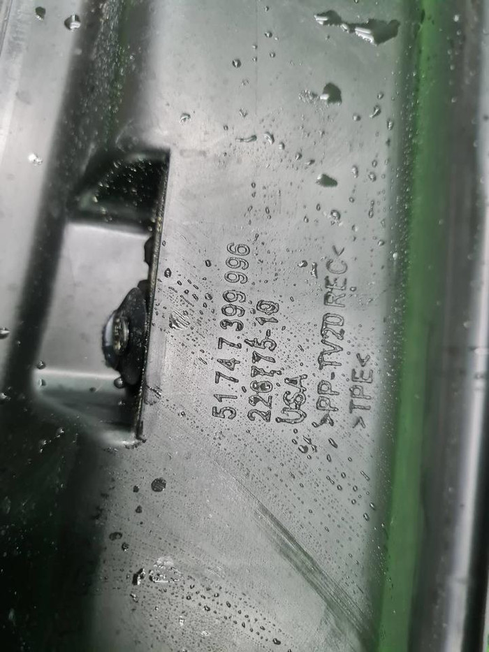 Воздуховод радиатора верхний BMW X3 G01 (17-21)