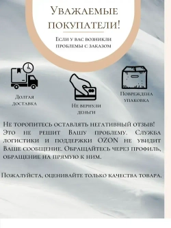 Напольное покрытие ковролин на пол в зал метражом ширина 4 метра/ковер/палас/