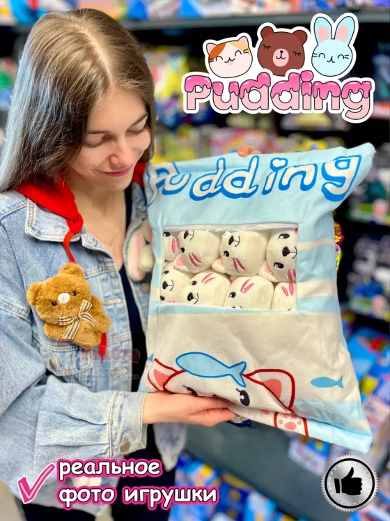 Мягкая игрушка подушка Pudding Пудинг 8 котиков пушин