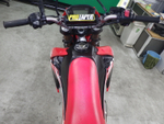 Honda CRF250L , 2019