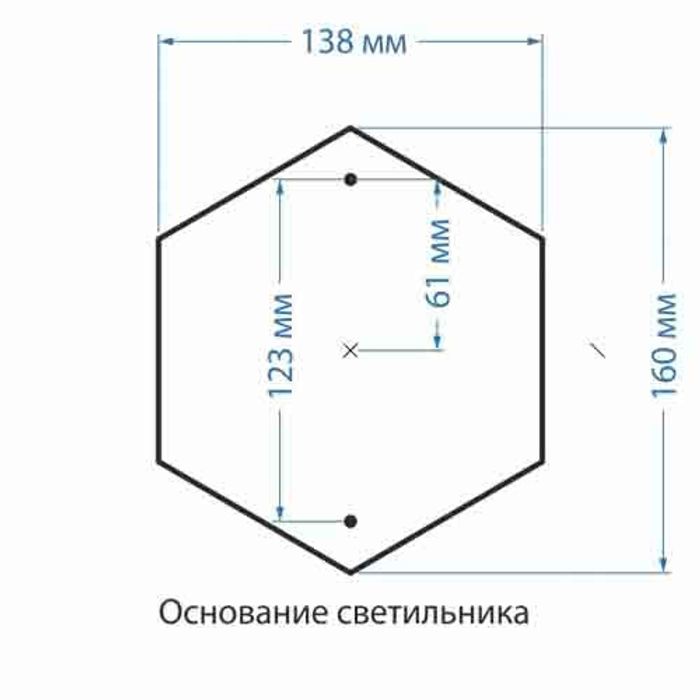 Садовый светильник Elektrostandard Virgo S капучино (арт. GLXT-1450S)