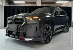 Карбоновый обвес для BMW XM G09 2023+ БМВ