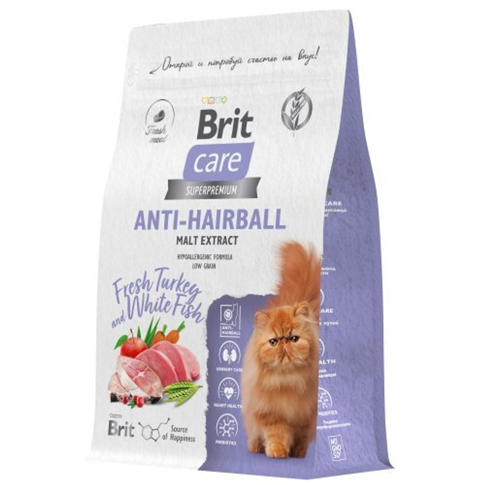Сухой корм для взрослых кошек с белой рыбой и индейкой Cat Anti-Hairball BRIT CARE 0,4кг