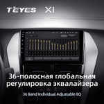 Teyes X1 9" для Toyota Yaris, Vios 2017-2020