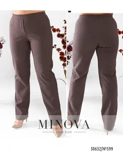 Брюки 599-мокко Minova