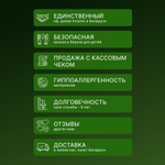 Кроватка для новорождённых Incanto SOFI с универсальным маятником, цвет белый