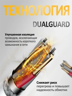 Гайковерт аккумуляторный ударный мощный бесщеточный DEECHEN,/24В, 5000 об-мин с 2 аккумуляторами 4500 Ам/ч, инструменты