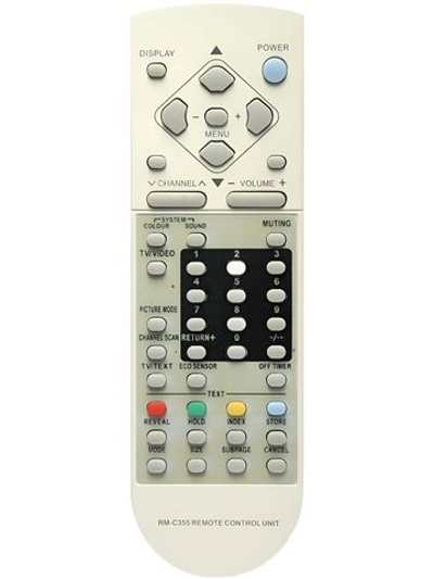 Пульт для JVC RM-C355