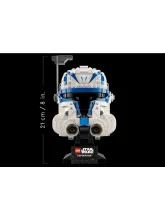 Конструктор Star Wars 75349 Шлем капитана Рекса