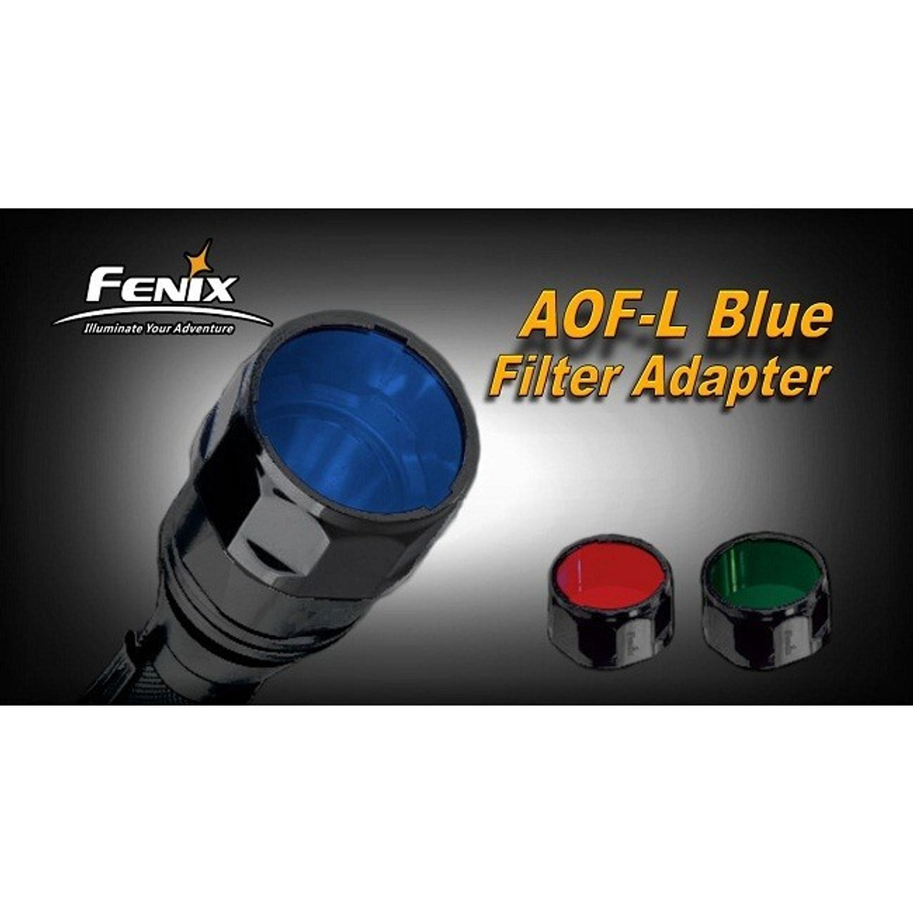 Фильтр Fenix AOF-L красный, AOF-Lred