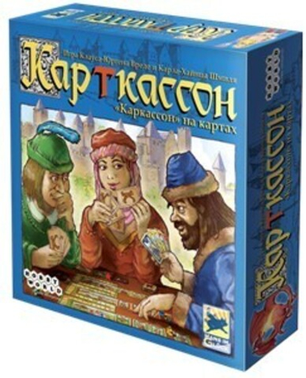 Настольная игра "Карткассон"