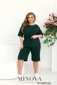 Костюм 2363-темно-зеленый Minova