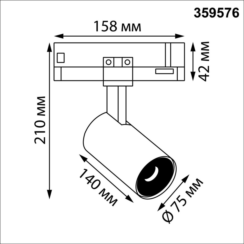 359576 PORT NT25 000 черный Светильник трехфазный трековый светодиодный IP20 LED 35W 4000K 220-240V HELIX