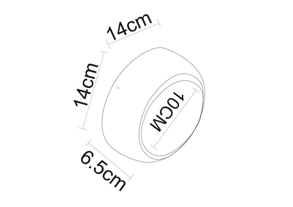 Светильник настенный Arte Lamp Eclipse A1421AP-1WH