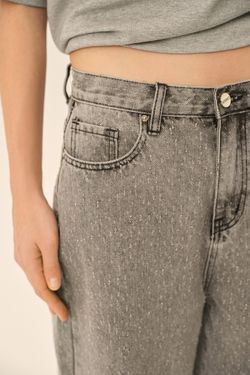 Джинсы (Как у Керри), серые с перфорацией