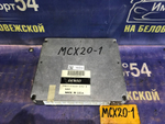 Компьютер двигателя TOYOTA PRONARD 2000