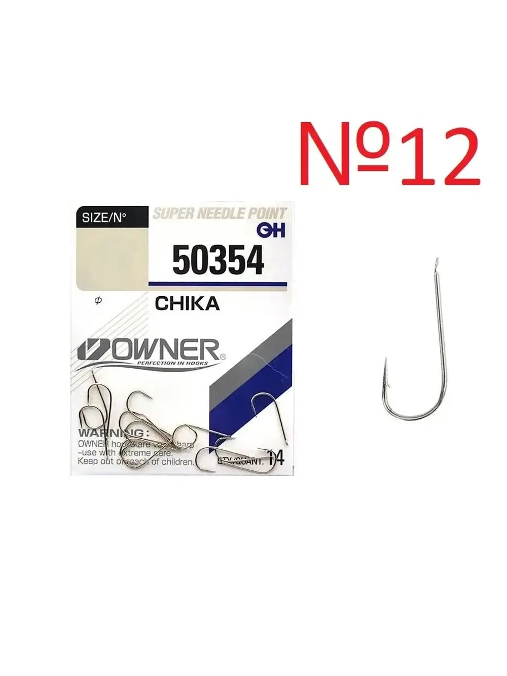 Крючок Chika nickel