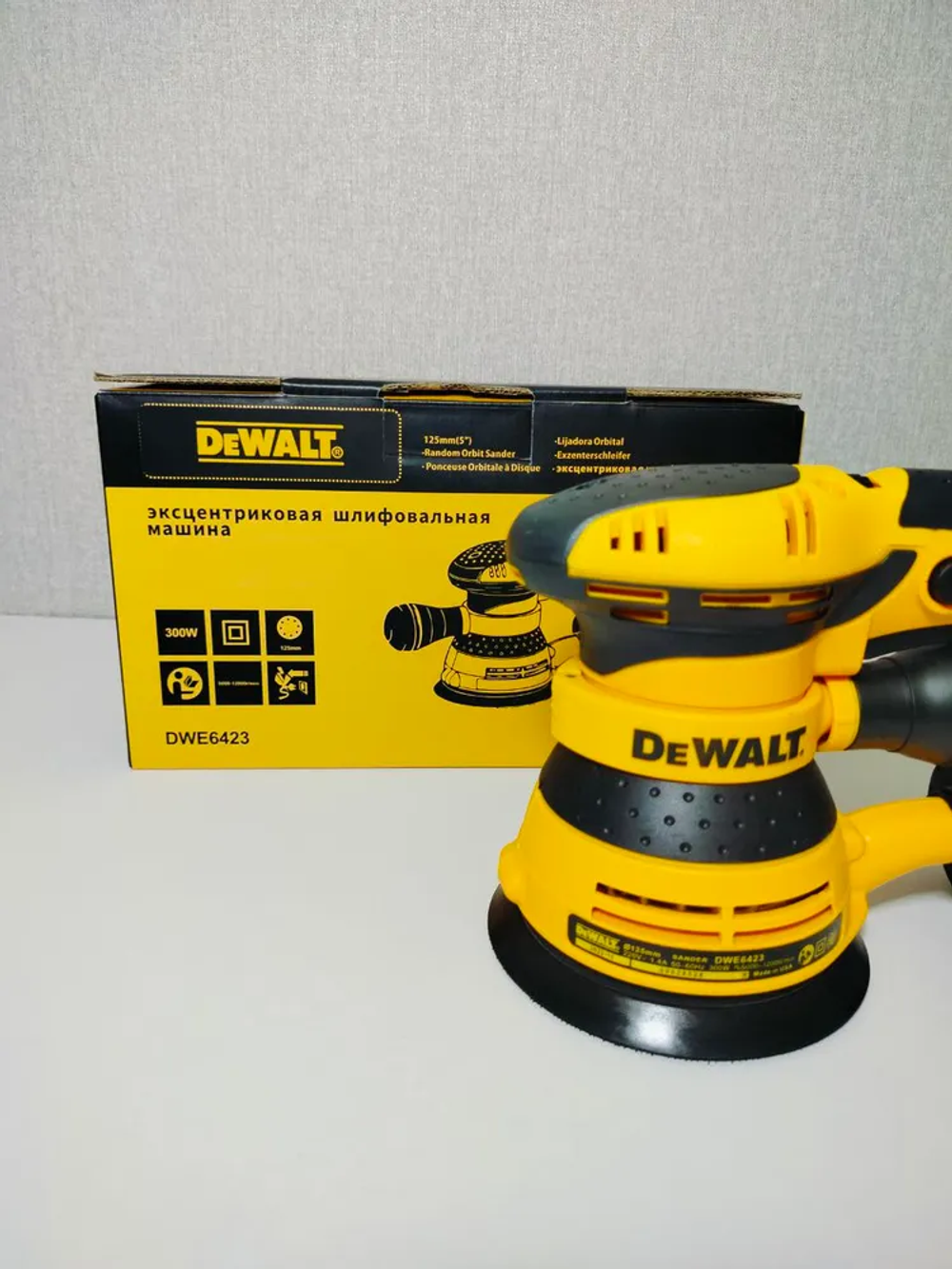 Шлифмашина Эксцентриковая Dewalt