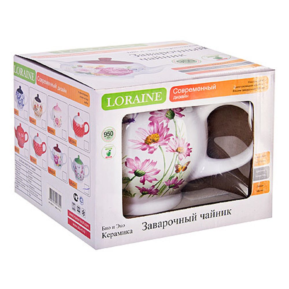 Заварочный чайник Loraine 26241 Цветы 950 мл