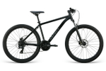 Горный велосипед Aspect Radium 3x Pro 27.5 (2025)